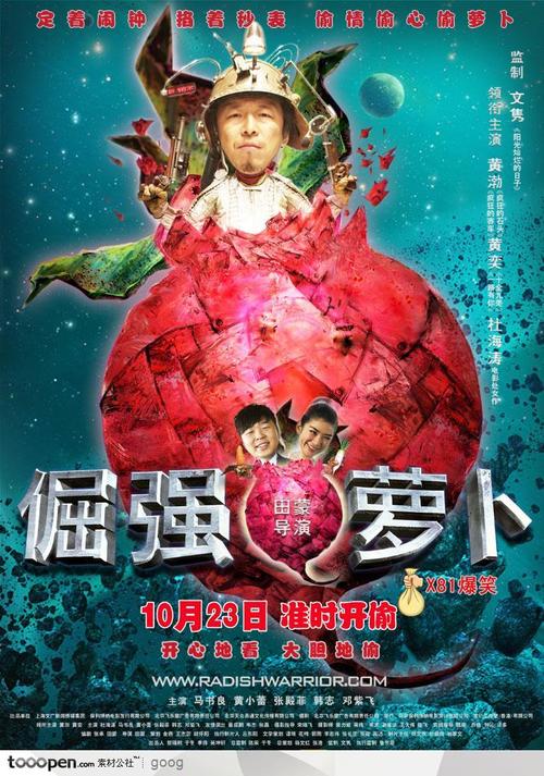 長崎純新大学学士学位证